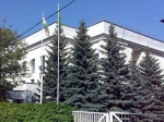Здание посольства Ливии в Москве. Фото Russavia